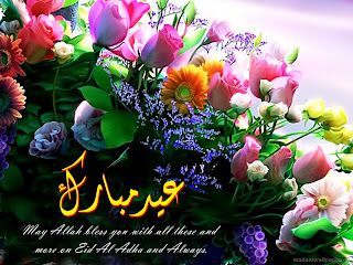 Eid Hd Wallpapers Colorful Flowers 5