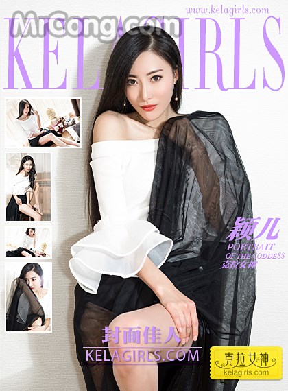 KelaGirls 2017-06-05: Model Ying Er (颖儿) (28 photos) photo 1-0