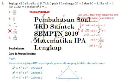 Pembahasan Soal Tkd Saintek Sbmptn 2019 Matematika Ipa Lengkap Administrasi Sekolah