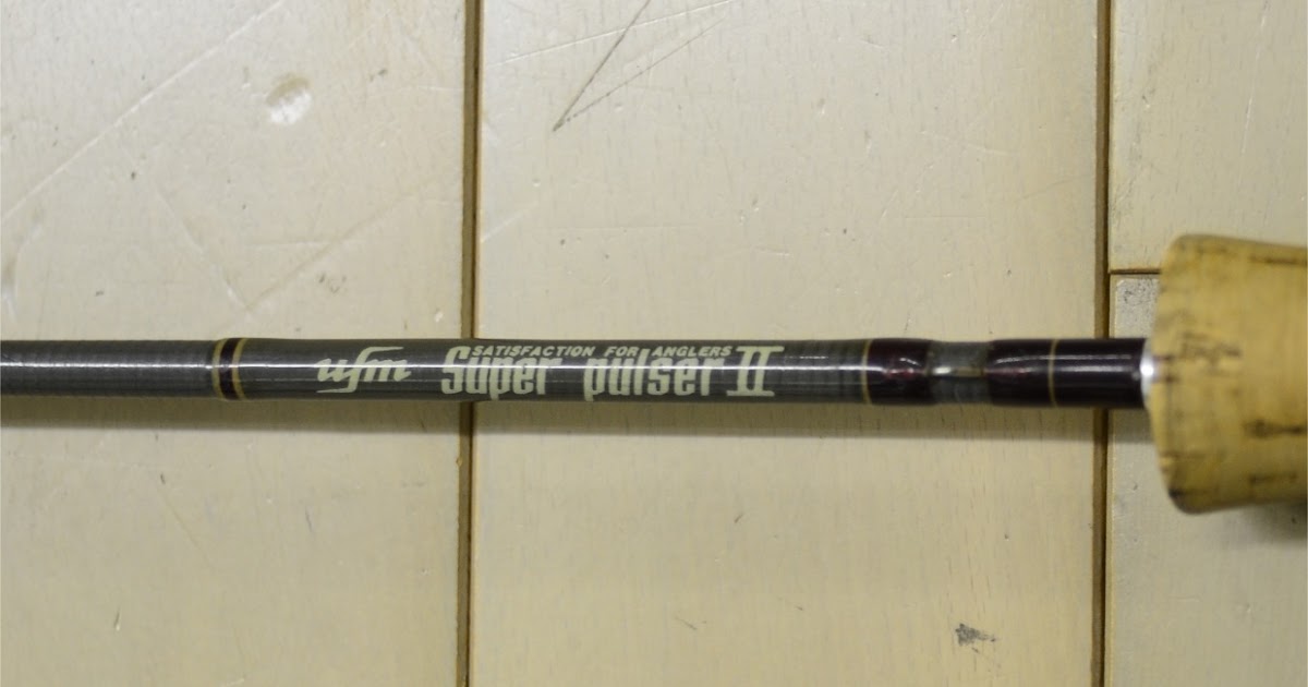 北海道 生活 ブログ 知内釣遊記 食事 釣り 初めの釣り竿 First fishing rod UFM Super Pulser II