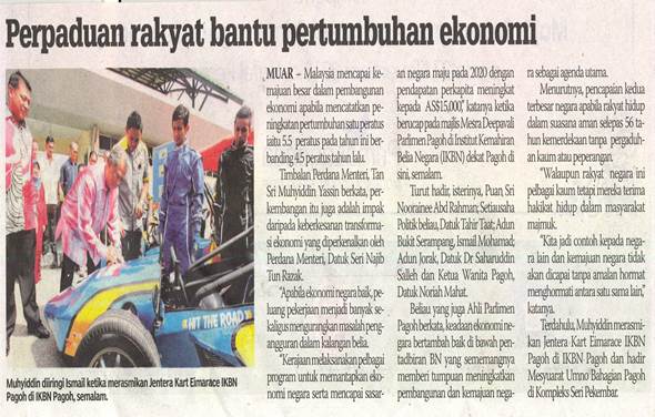 Isu perpaduan kaum di malaysia pdf995