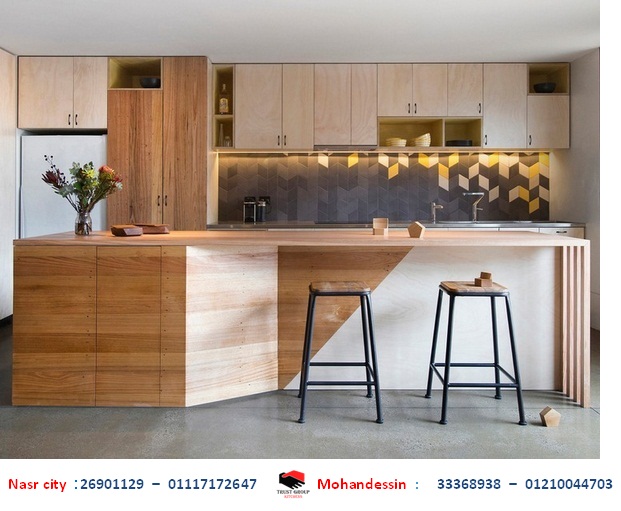 اسعار مطابخ خشب تراست جروب للمطابخ واجهزة البلت ان