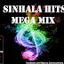 Hits Hot Mega Mix Vol 01