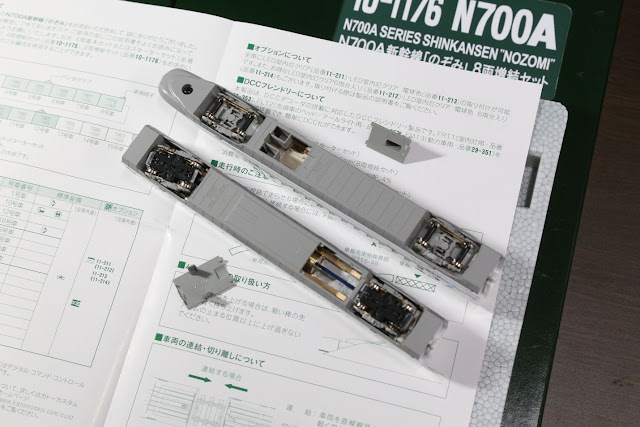 マドリード、250メートルを超える歩道を備えた公園をオープン