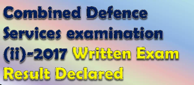 Combined Defence Services Examination Combined+Defence+Services+Examination