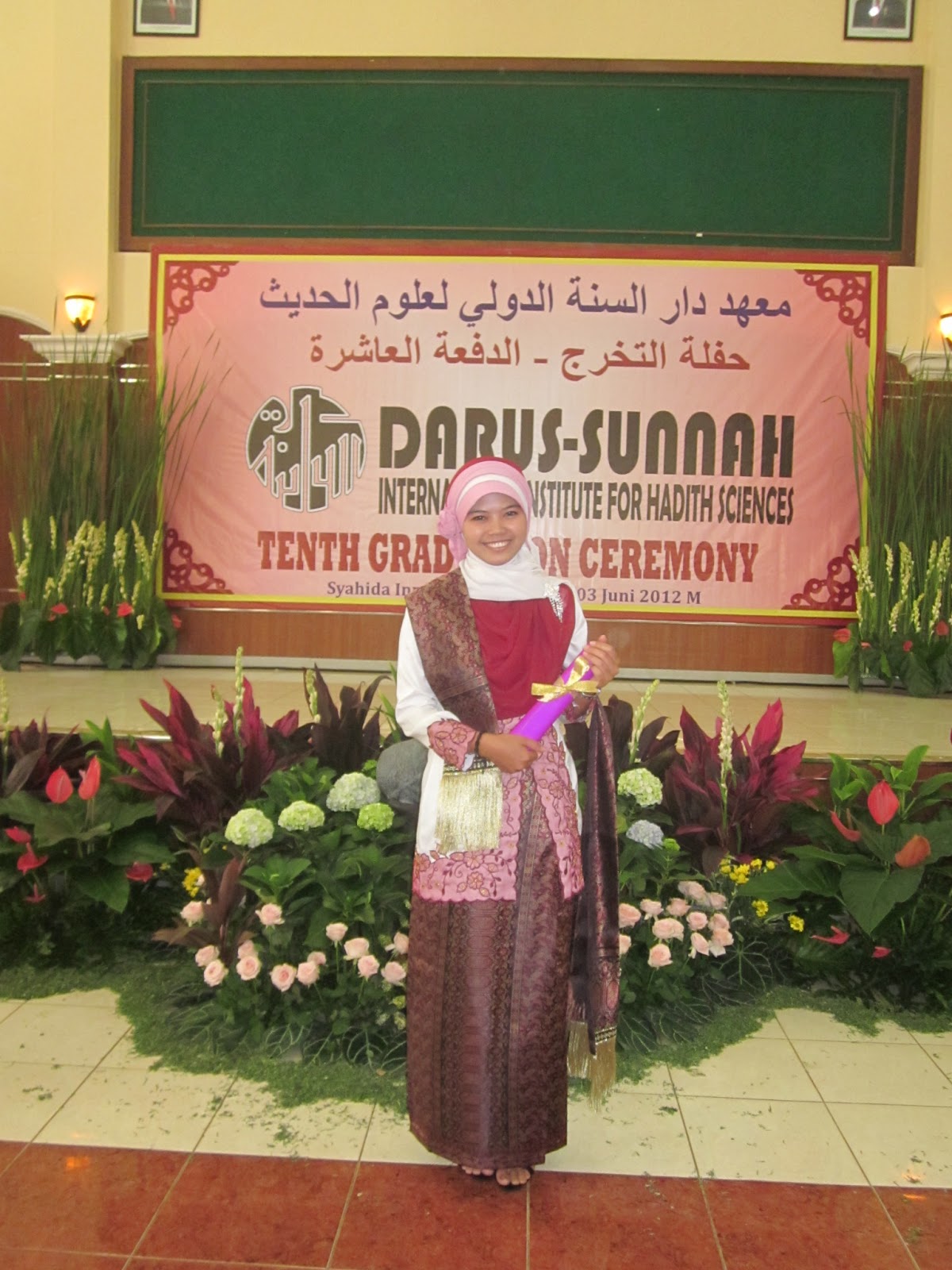 <em>Ahla Aulia�s world</em>: INTERNATIONAL INSTITUTE FOR HADITH SCIENCES DARUS