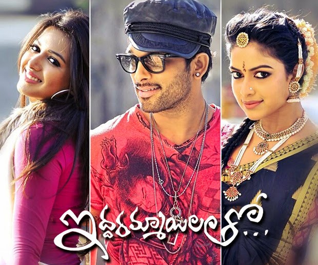 Allu Arjun Hit And Flop Movies List Allu Arjun Movies List - Hits and Flops List - FilmyScope