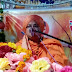 कानपुर - अशोक वाटिका में आयोजित राम महोत्सव में राम कथा का हुआ आयोजन