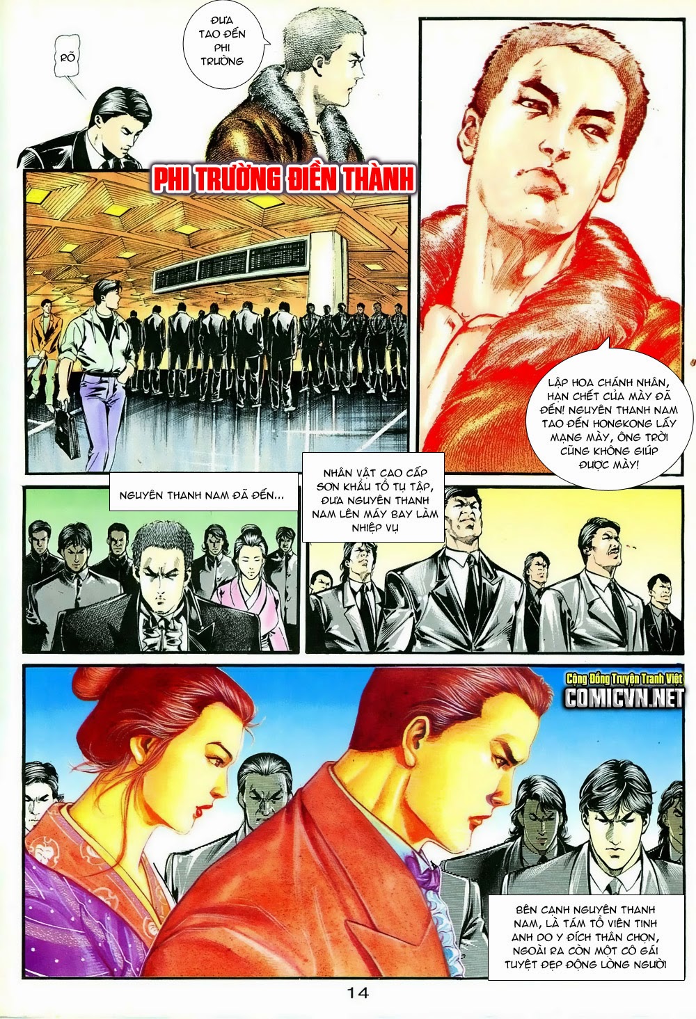 Người Trong Giang Hồ chap 1 - Trang 16