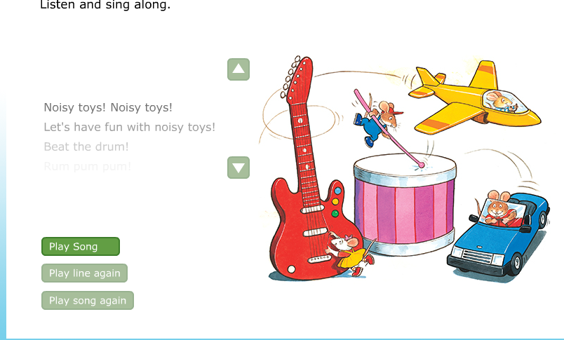 стишок на английском toys for children.