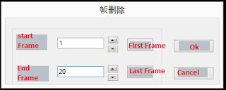 LED EDIT Software Tutorials Programming Pixel LED - Learn It Step By Step