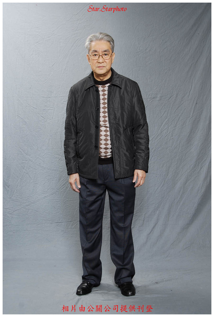 Wax and Wane Official Pics