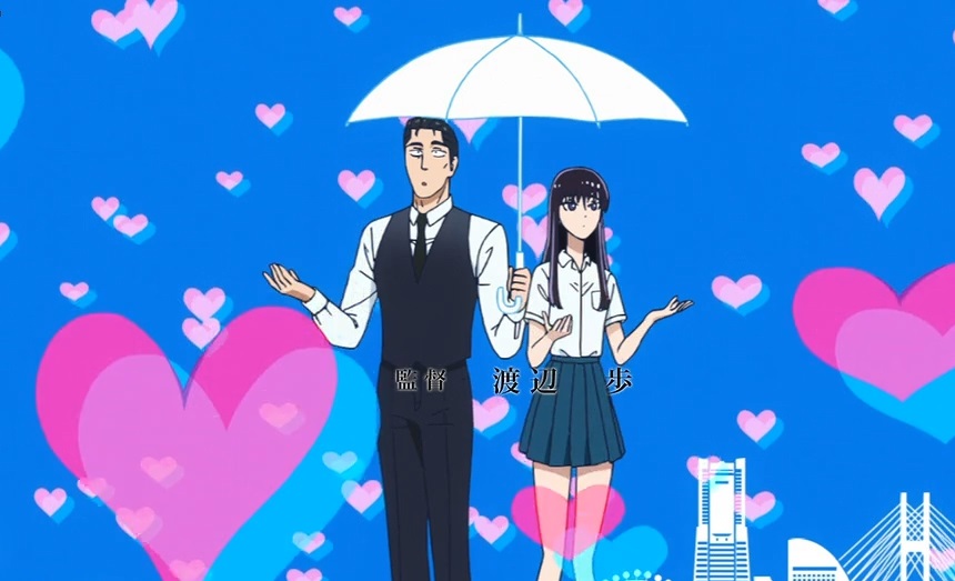 Resultado de imagen para  Koi wa Ameagari no You ni