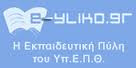 e-yliko.gr