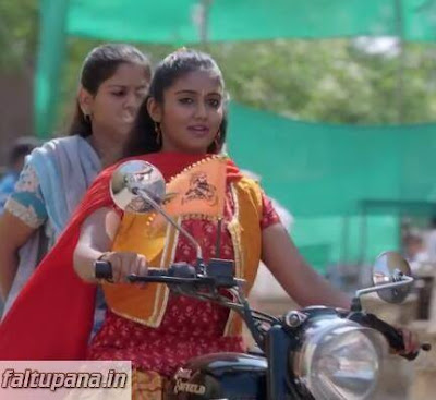 Rinku Rajguru Rinku Rajguru