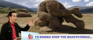 images%2B%25282%2529