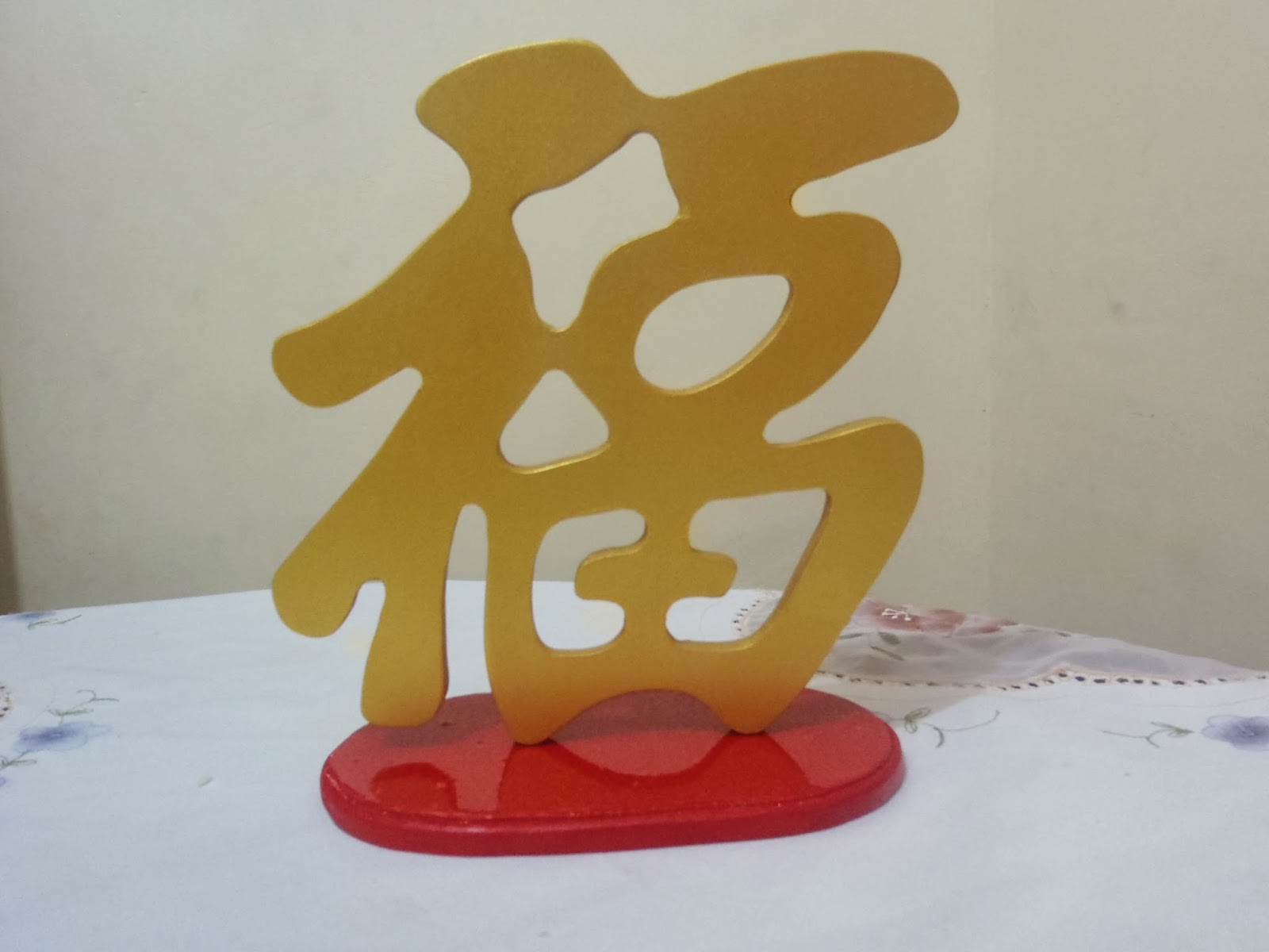 ARTESANA DEL ALMA: Simbolo Fu