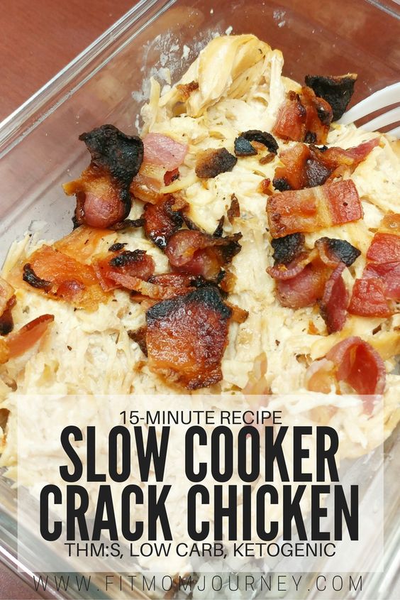 Have a busy night ahead of you? Make Slow Cooker Crack Chicken (THM:S, Low Carb, Ketogenic) in less than 5 minutes in the morning + 10 minutes at night! #keto #ketogenic #trimhealthymama #ketogeniclifestyle #ketocommunity #lowcarb #slowcooker