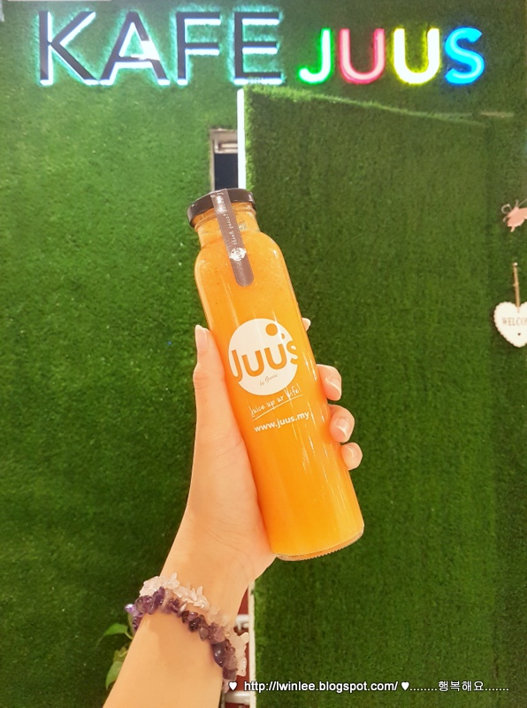 JUUS JUICE THE SCHOOL, JAYA ONE