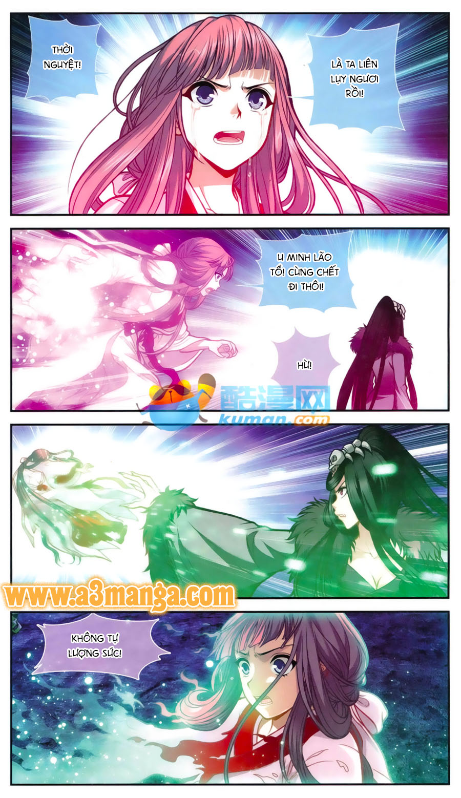 Thâu Tinh Cửu Nguyệt Thiên 2 Chap 2 - Next Chap 3