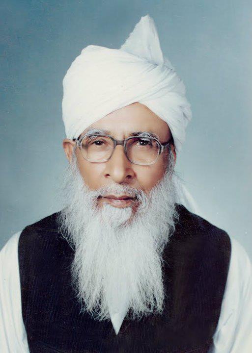 Мухаммад т. Накшбандий портрет. Мухаммад т. Далайла мухаммад. Muhammad halil it.