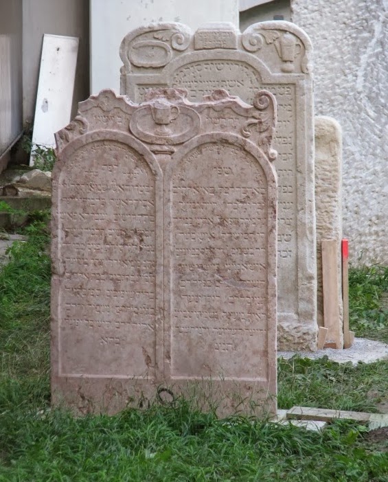 Jewish cemetery on Seegasse