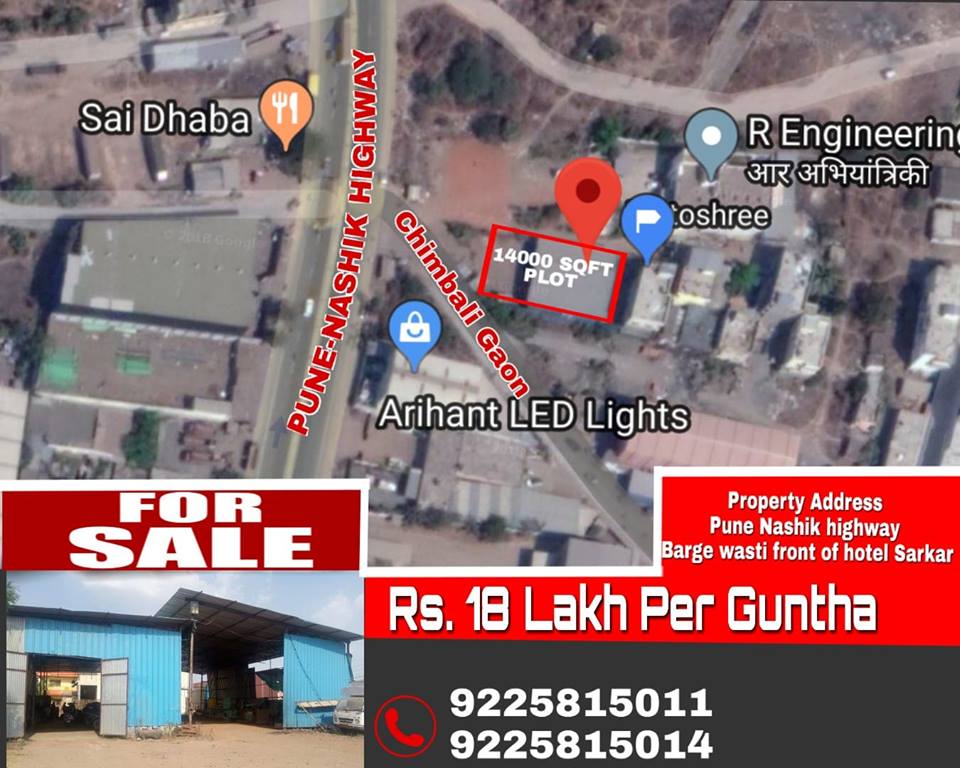 Bombay Machine Tools Industrial commercial property for sale and rent