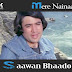 Mere Nainaa Saawan Bhaado / मेरे नैना सावन भादों / Mehbooba (1976)