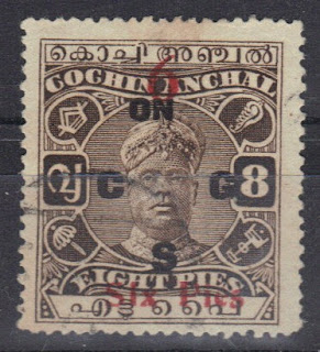 India Native Feudatory States - Cochin Anchal - 1933/35 -Sri Rama Varma II Surcharge and Overprinted