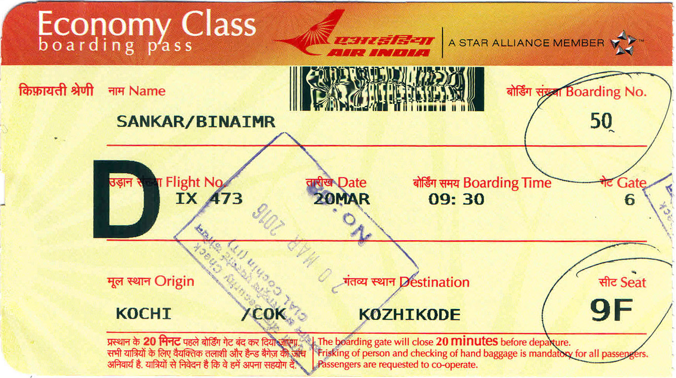 My shortest flight ever Kochi to Kozhikode on Air India Express