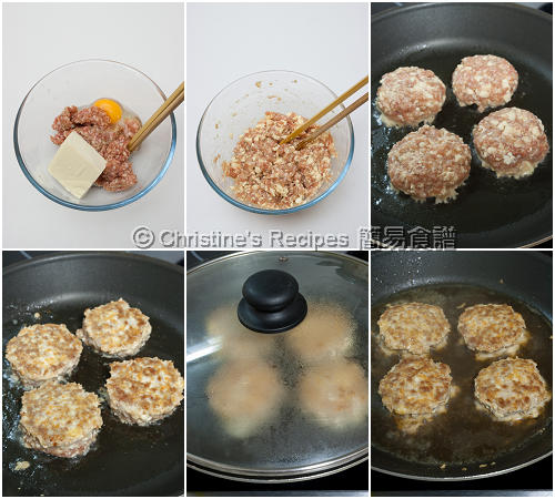 豆腐豬肉煎餅製作圖 How To Make Tofu and Pork Mince Cakes