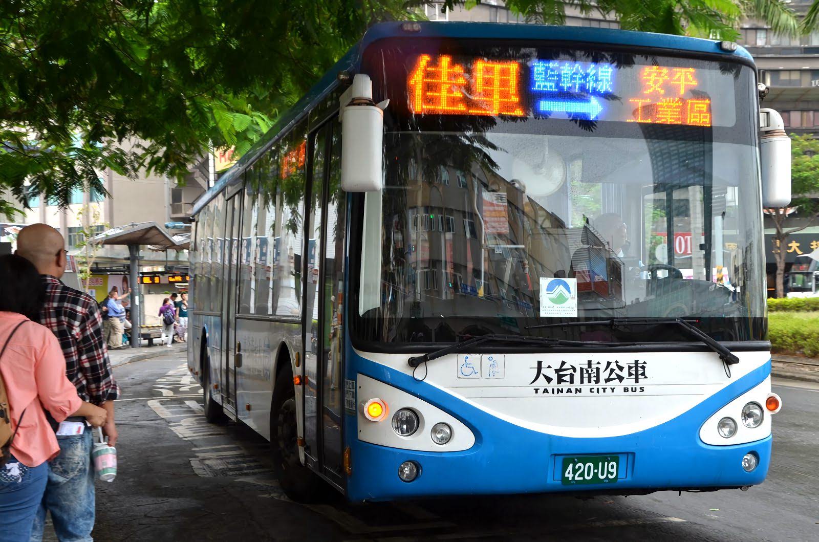 台南人限定！2020大台南公車「平日半價」、「假日免費！？」