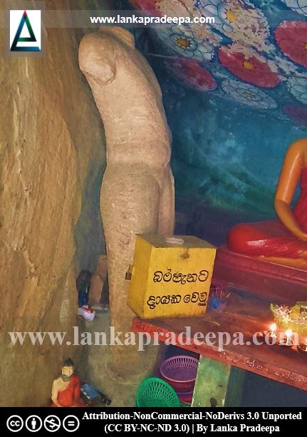 The head-less Buddha statue, Samanabedda Viharaya