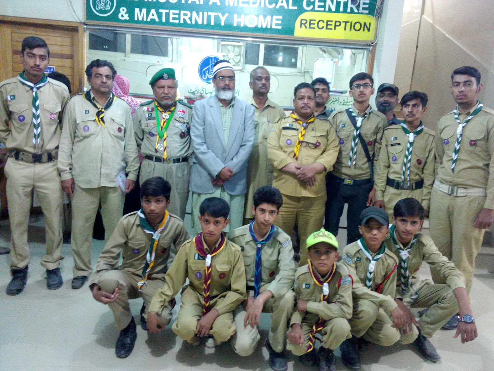 mirza amir baig almutafa hospital at azeem pura karachi