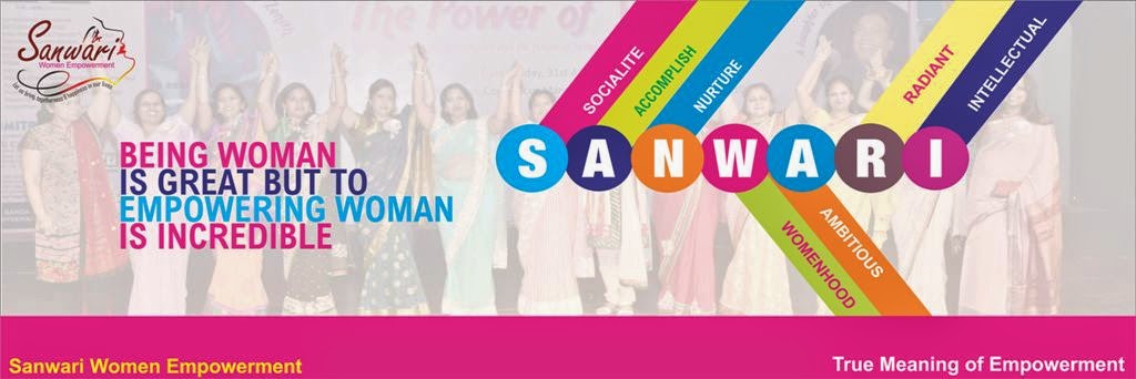 Sanwari Women Empowerment 