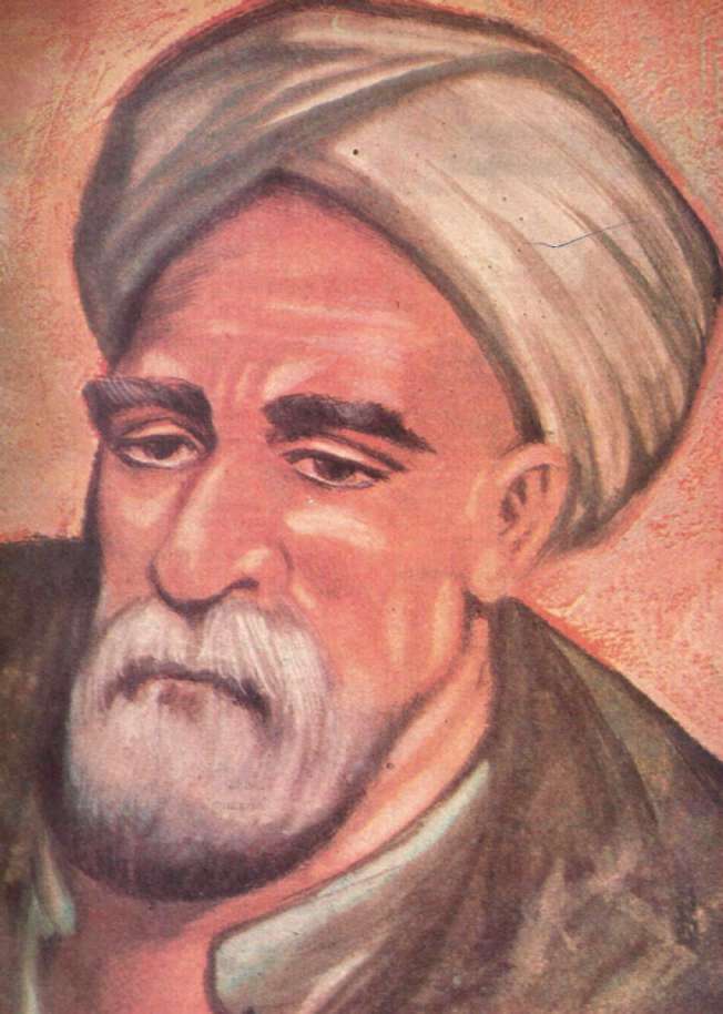 альфараби. аль фараби портрет. абу наср аль. абу наср фараби портрет. фараби портрет.