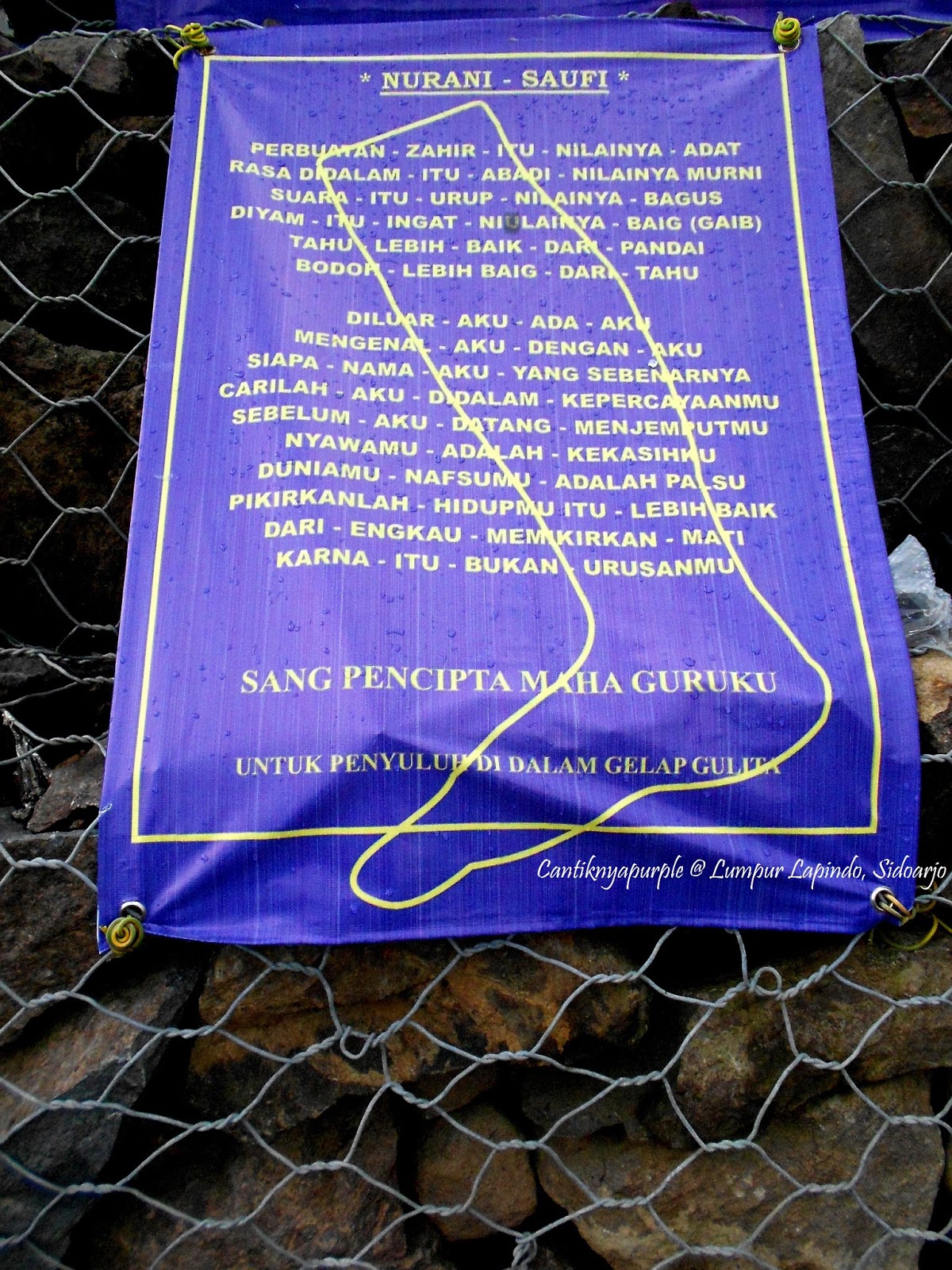 Aku Nina: Cinta di Jawa Timur 1 (Sunan Ampel &amp; Lumpur Lapindo)