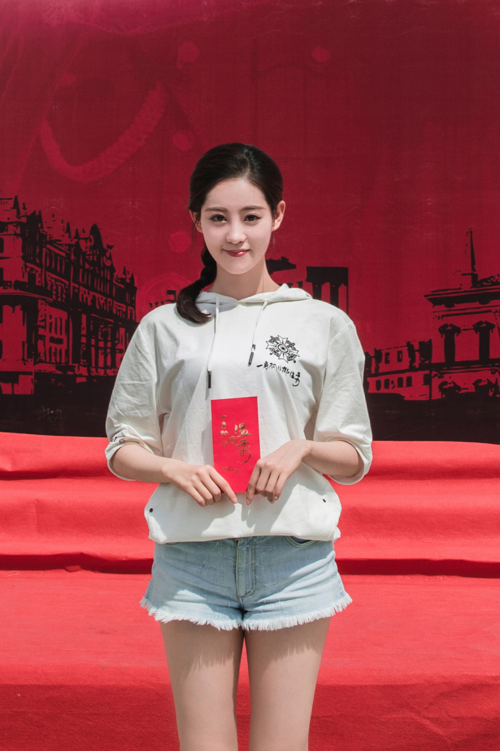 Zhu Xudan begins filming Republican drama with Ethan Ruan DramaPanda