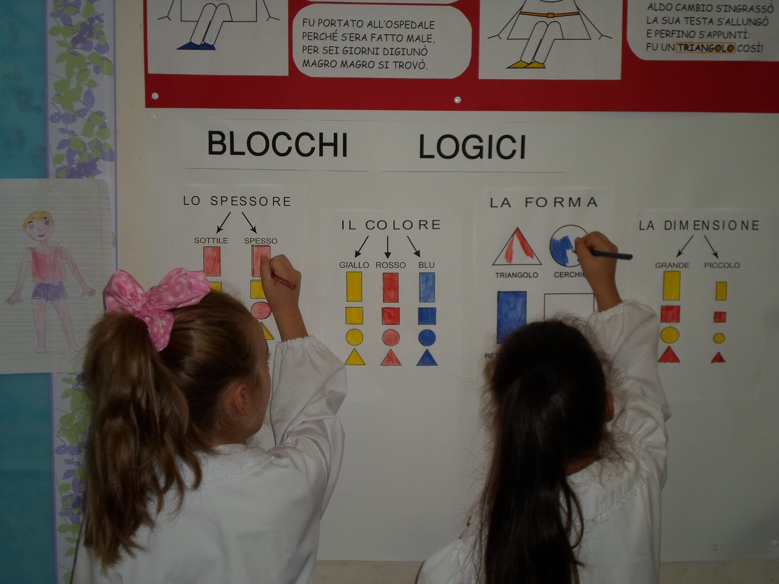 Schede Didattiche Blocchi Logici Classe Prima