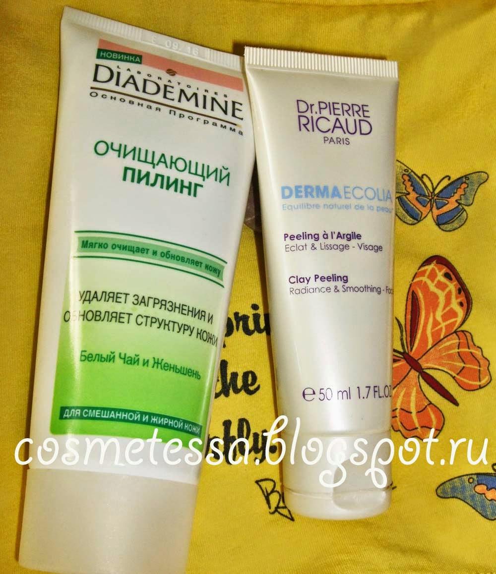 Clear derma пилинг. Clear derma пилинг. 2022 скидка 70%. Clear derma пилинг. Крем питательный для лица dermaquest.
