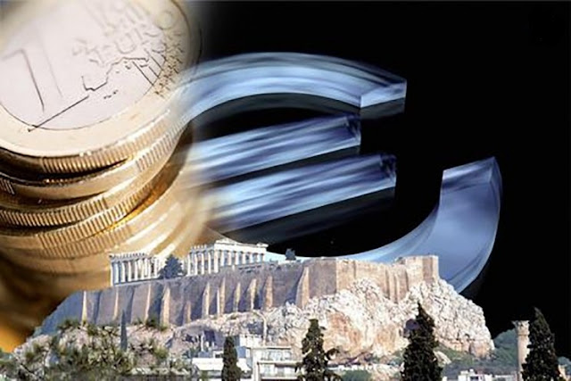 Bloomberg: Τα τρία σενάρια για την ελάφρυνση του ελληνικού χρέους