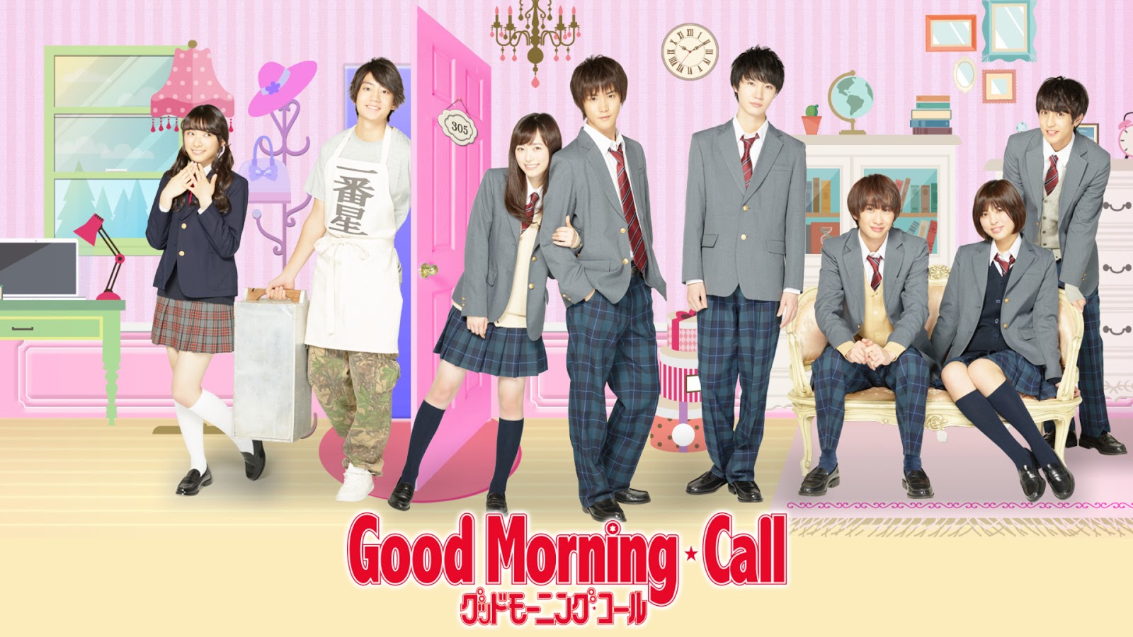 "Good Morning Call" - wide 2