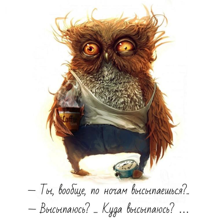 Полифазный сон тесла