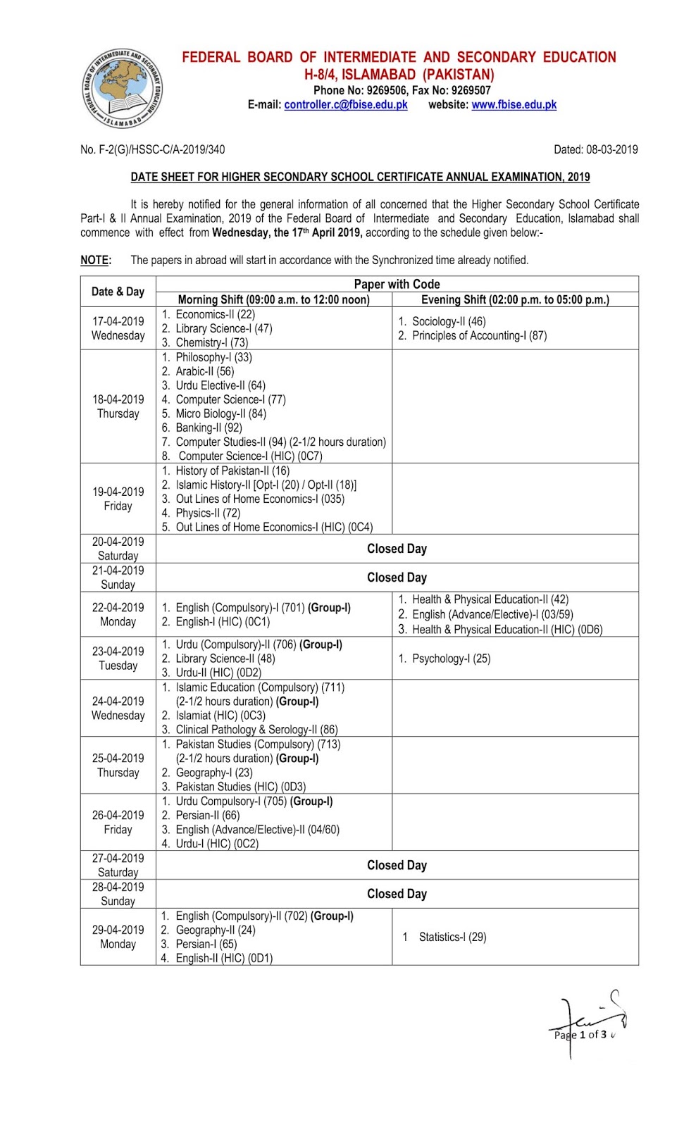 Federal Board Ssc Matric Part 1 Date Sheet 2021 Annual Exams Official
