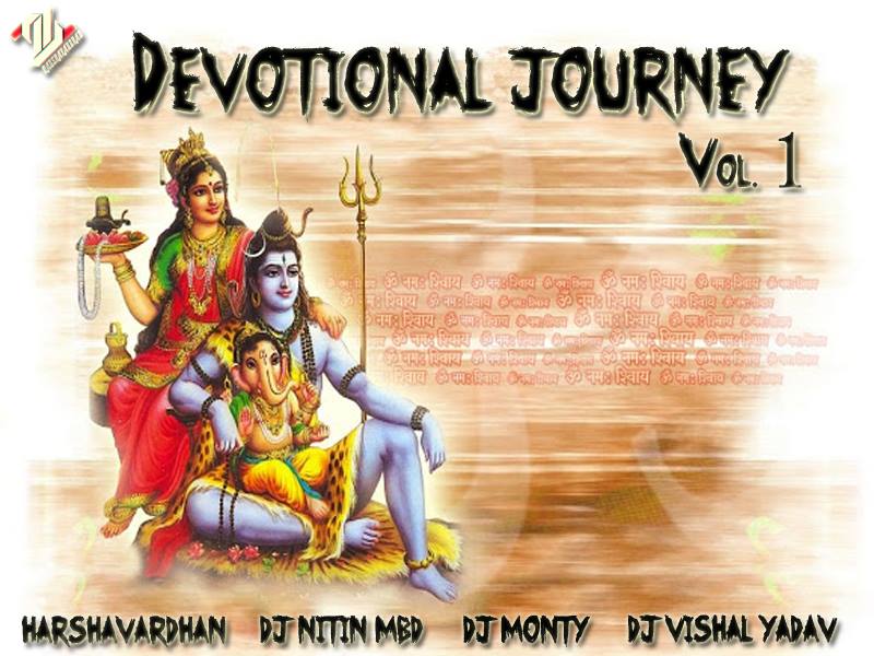 holi remix mp3 download