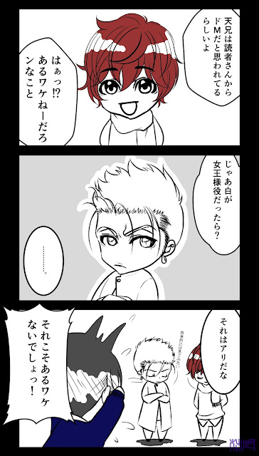 イメージ
