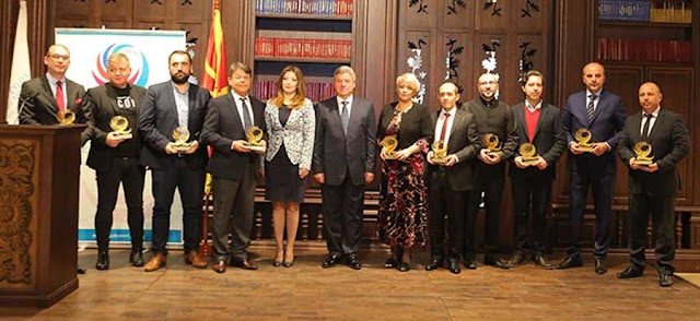 Presentation of "Macedonian Quality 2017" awards