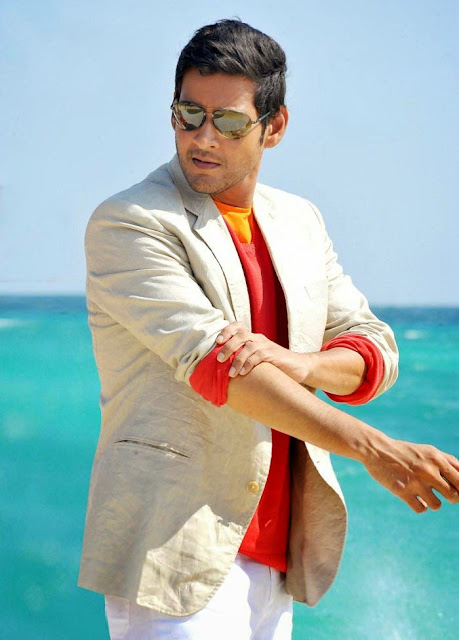 Mahesh Babu Photo Gallery Mahesh Babu Photo Gallery
