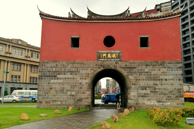 North Gate Taipei Taiwan