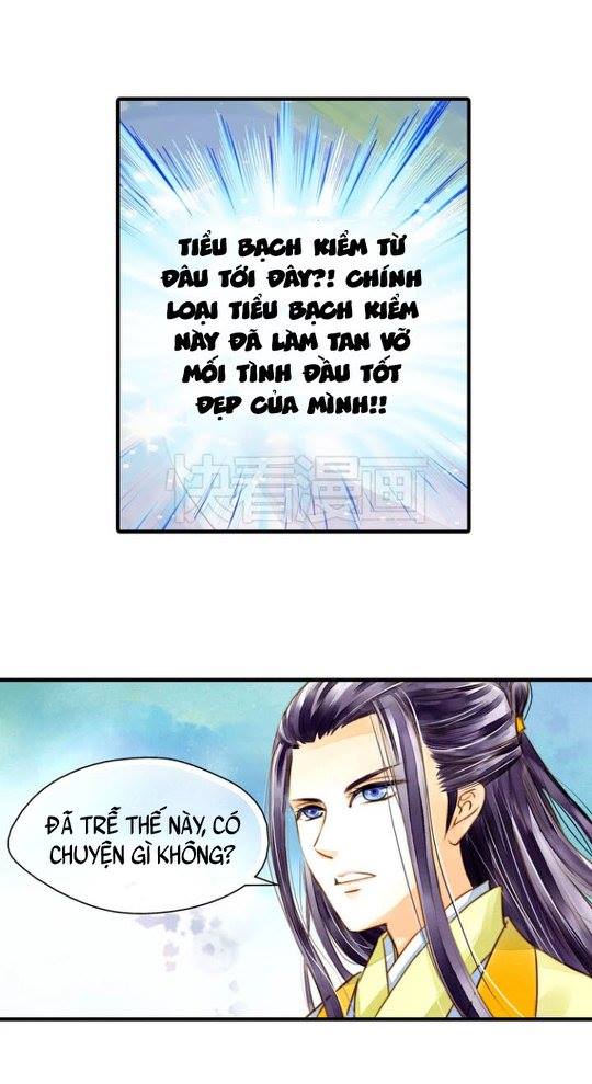 Hựu Nhất Xuân - Chương 3 - Trang 22